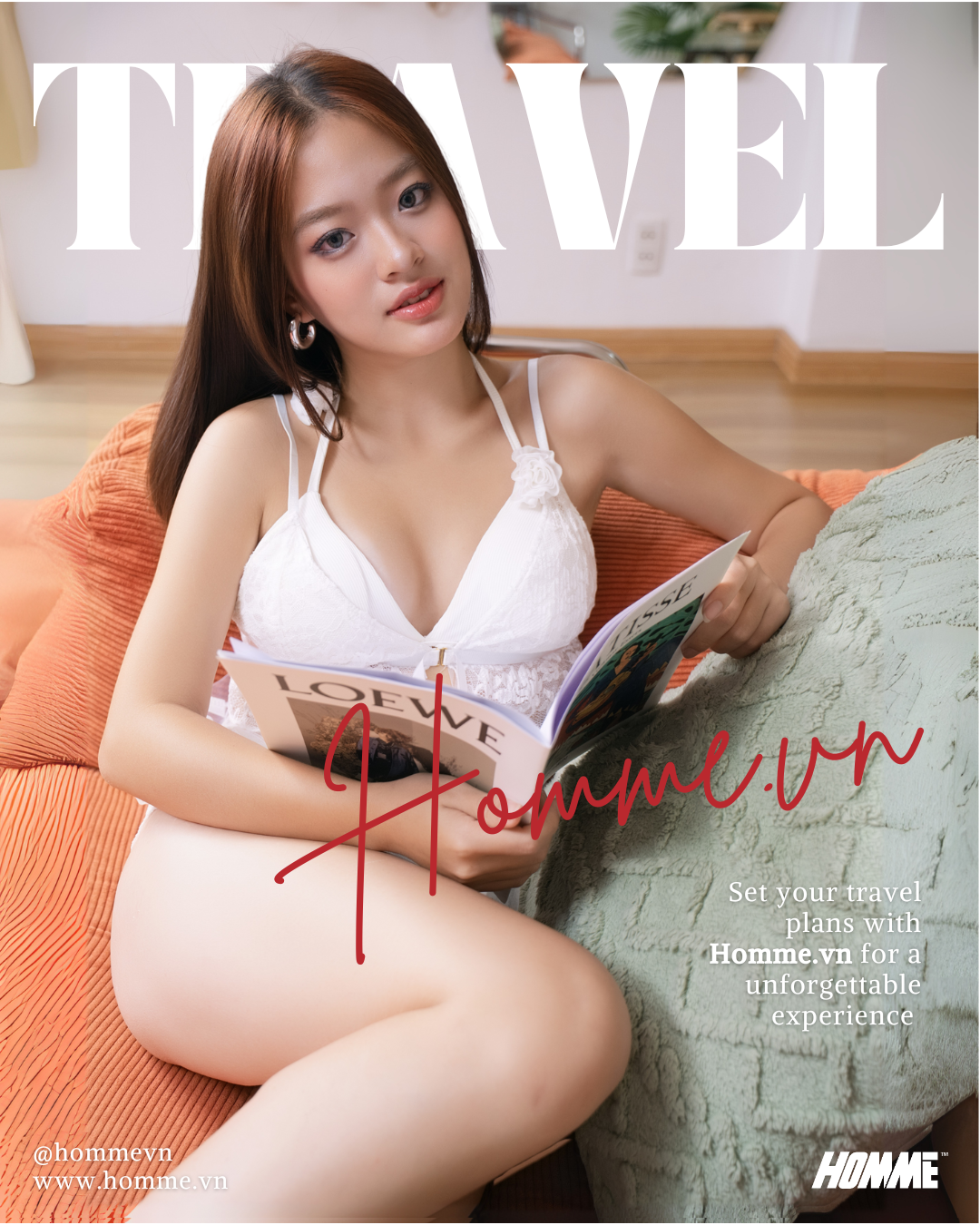 프라이빗한 여름 휴가