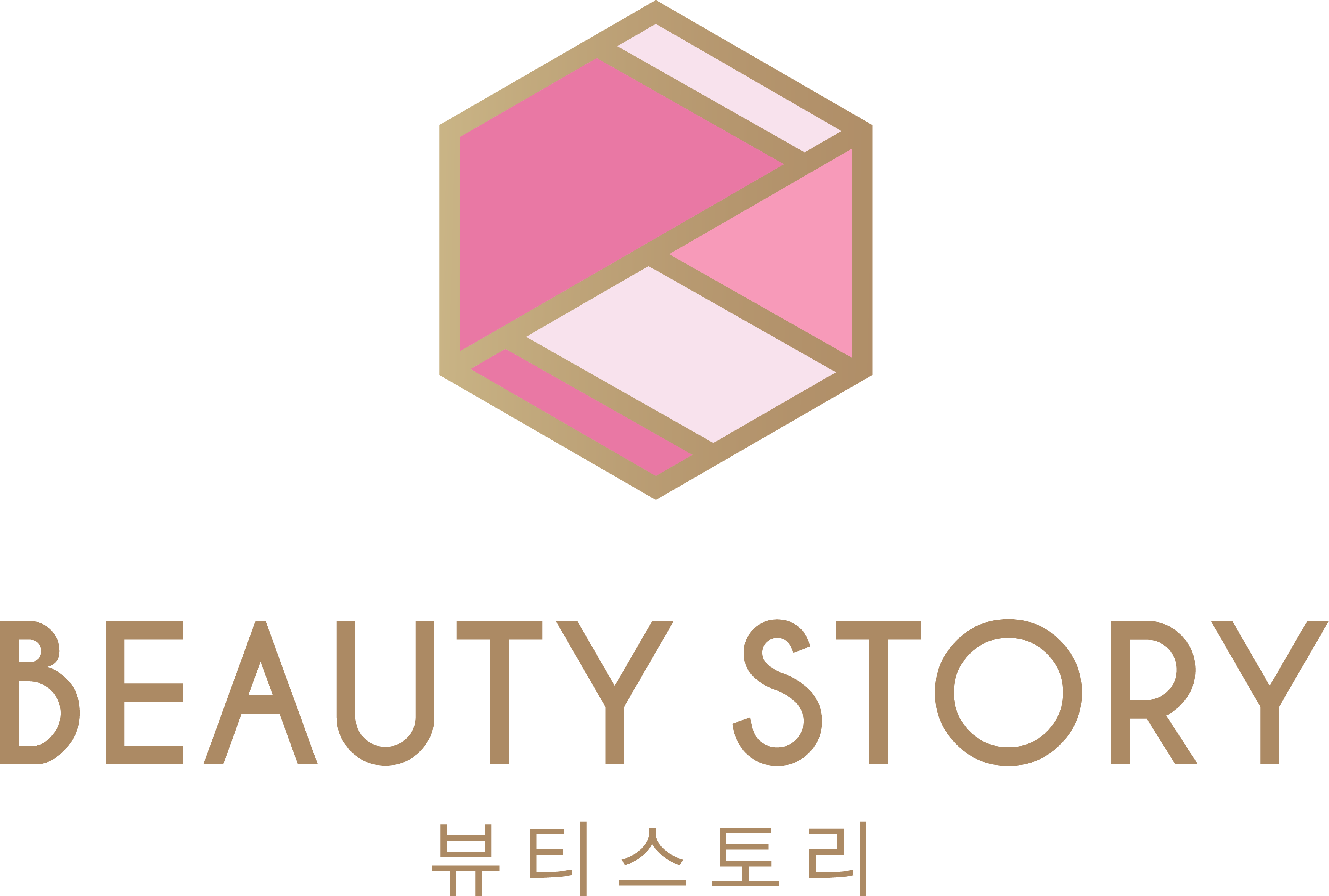 Beauty Story